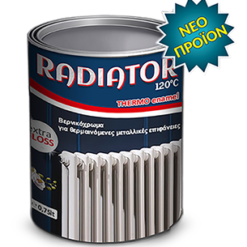 Radiator can NewProduct