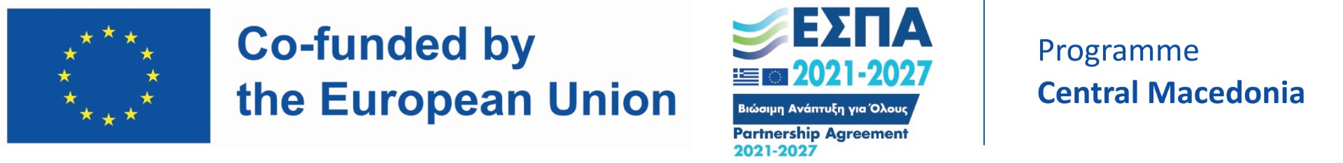 ΕΣΠΑ Πρόγραμμα «Κεντρική Μακεδονία 2021-2027»