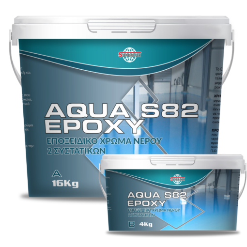 Aqua S82