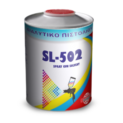 SL502 Air General Use Brush Solvent
