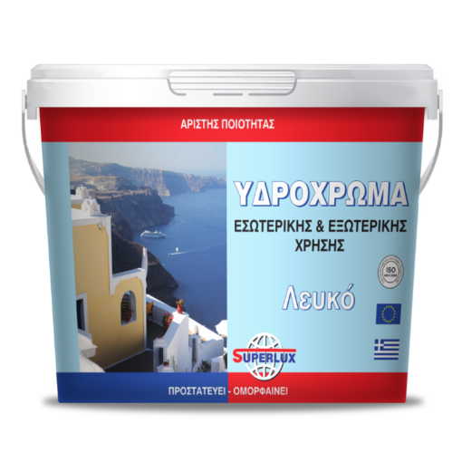 ydrochroma santorini